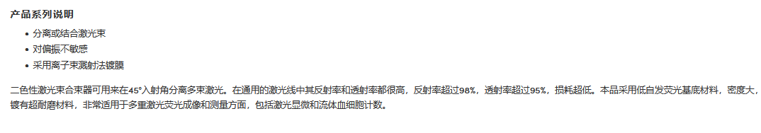 2.PNG