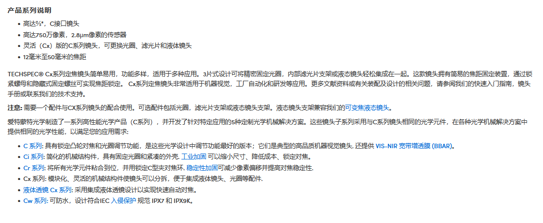 捕2获.PNG
