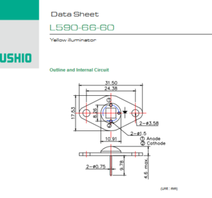 USHIO牛尾 L590-66-60 LED光源
