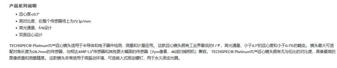 捕2获.PNG