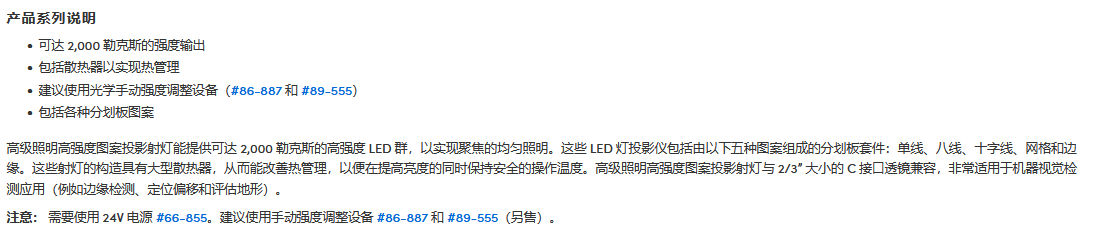 捕2获.PNG