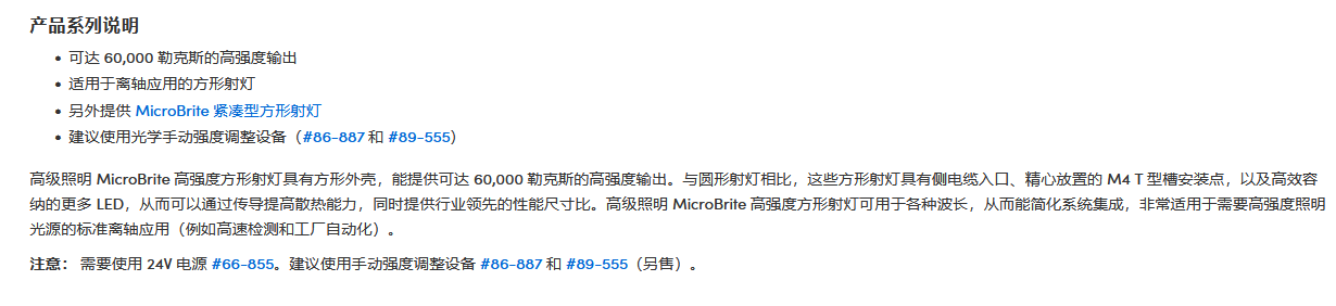 捕2获.PNG