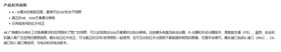 捕1获.PNG